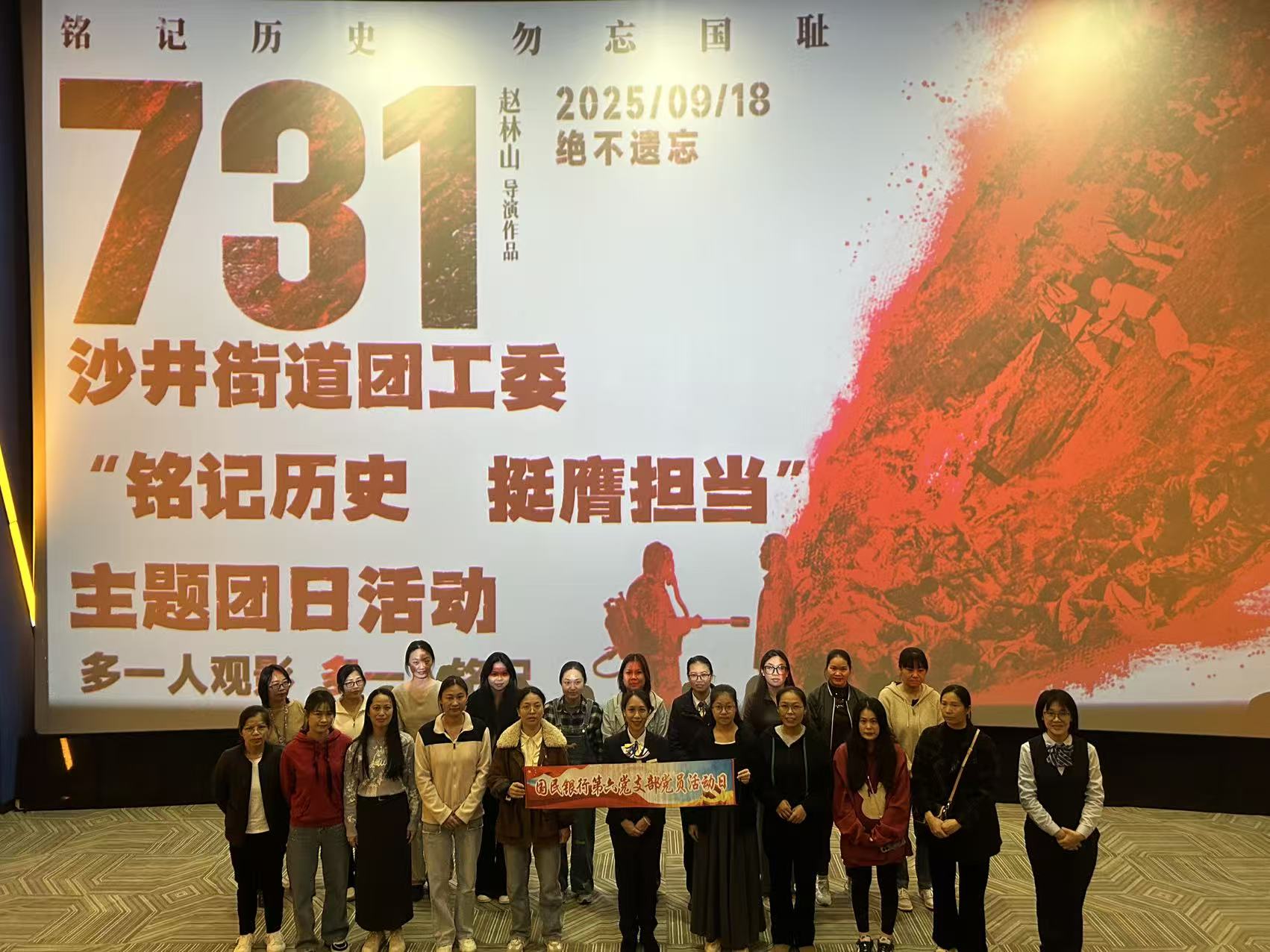 12月潘美彤征文相片 12月潘美彤征文相片