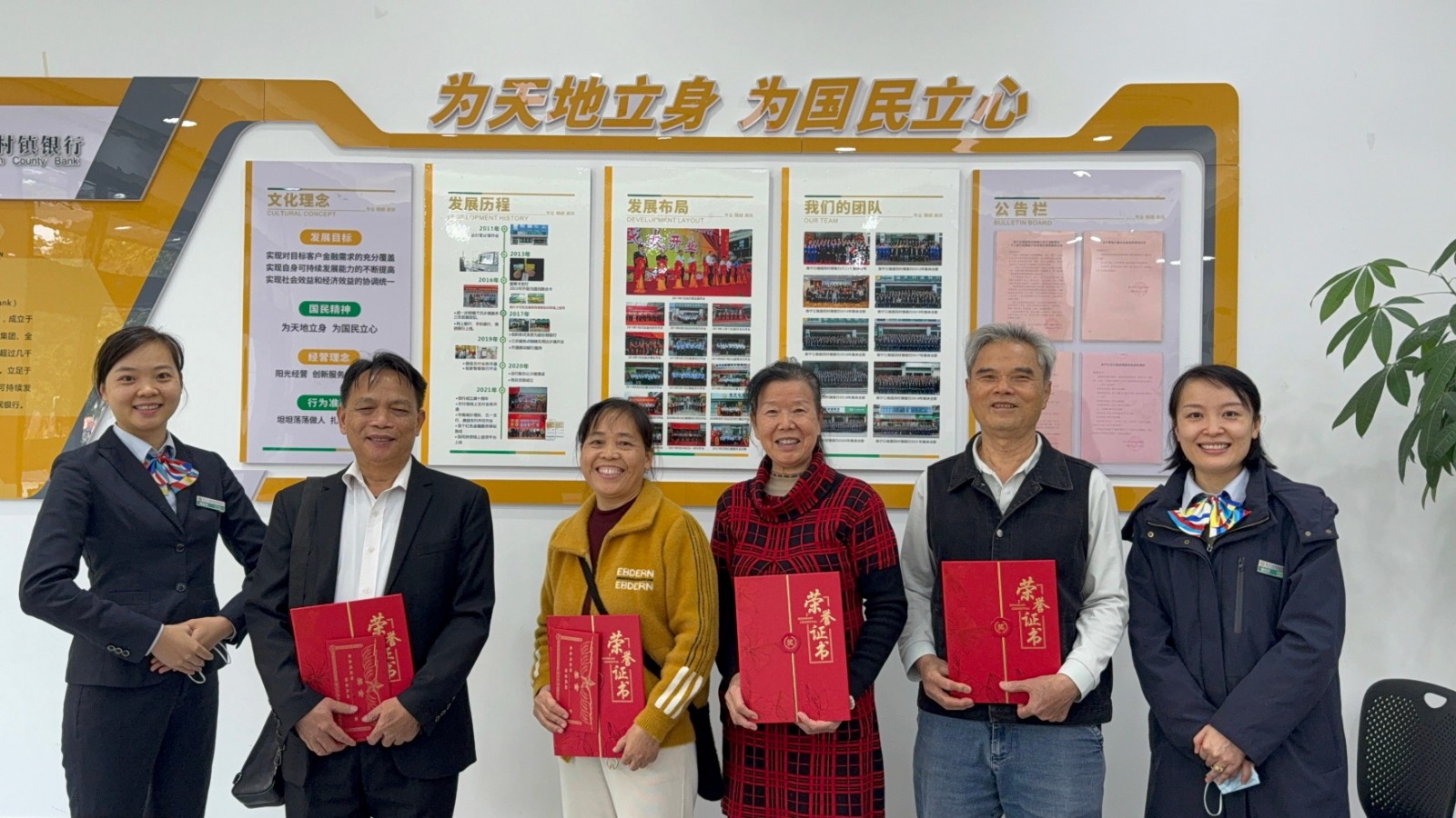 感恩有您，一路同行文章配图 (2)