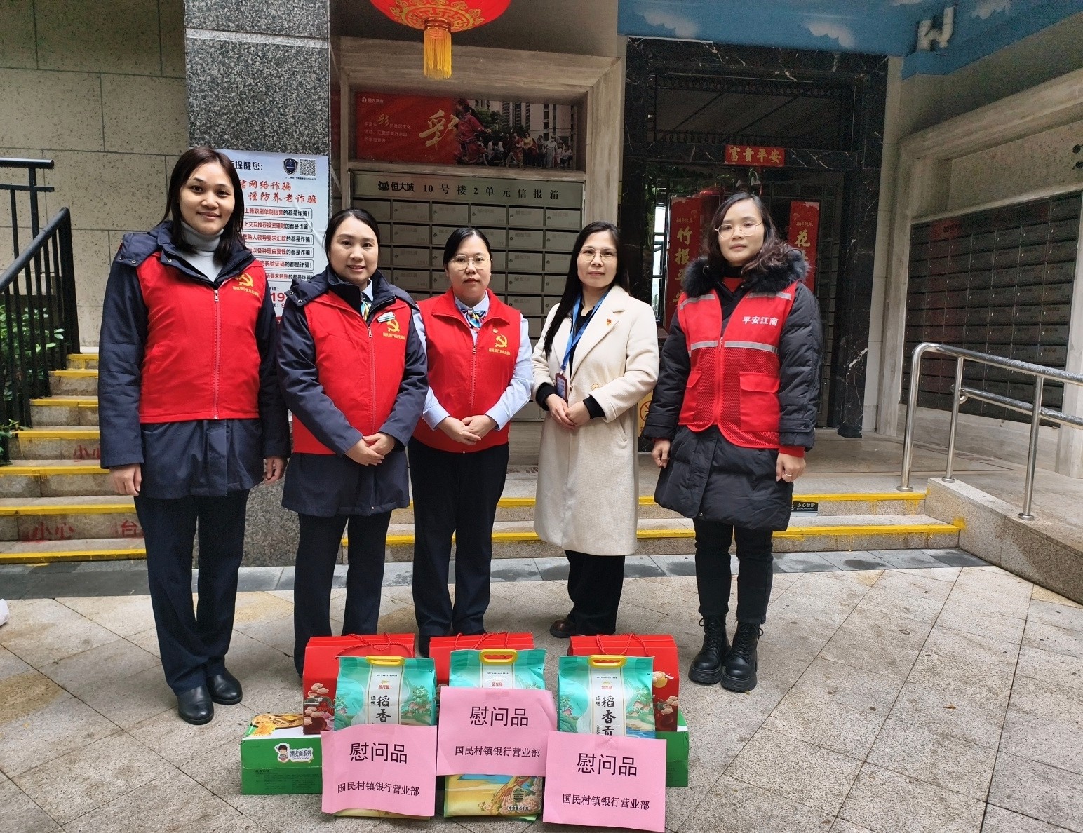 第1题_邹曼华_20260224_“马上”送温暖，不待春风-营业部+邹曼华1_2