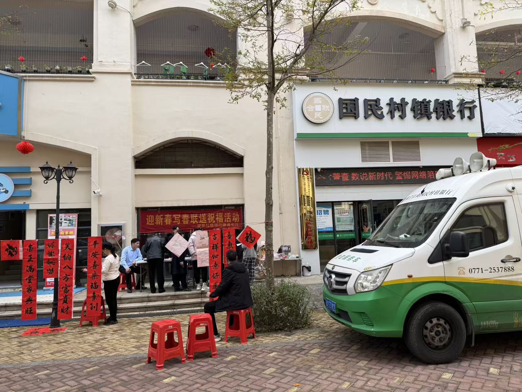 ea391a9ac766e078148ff33d89ade98a