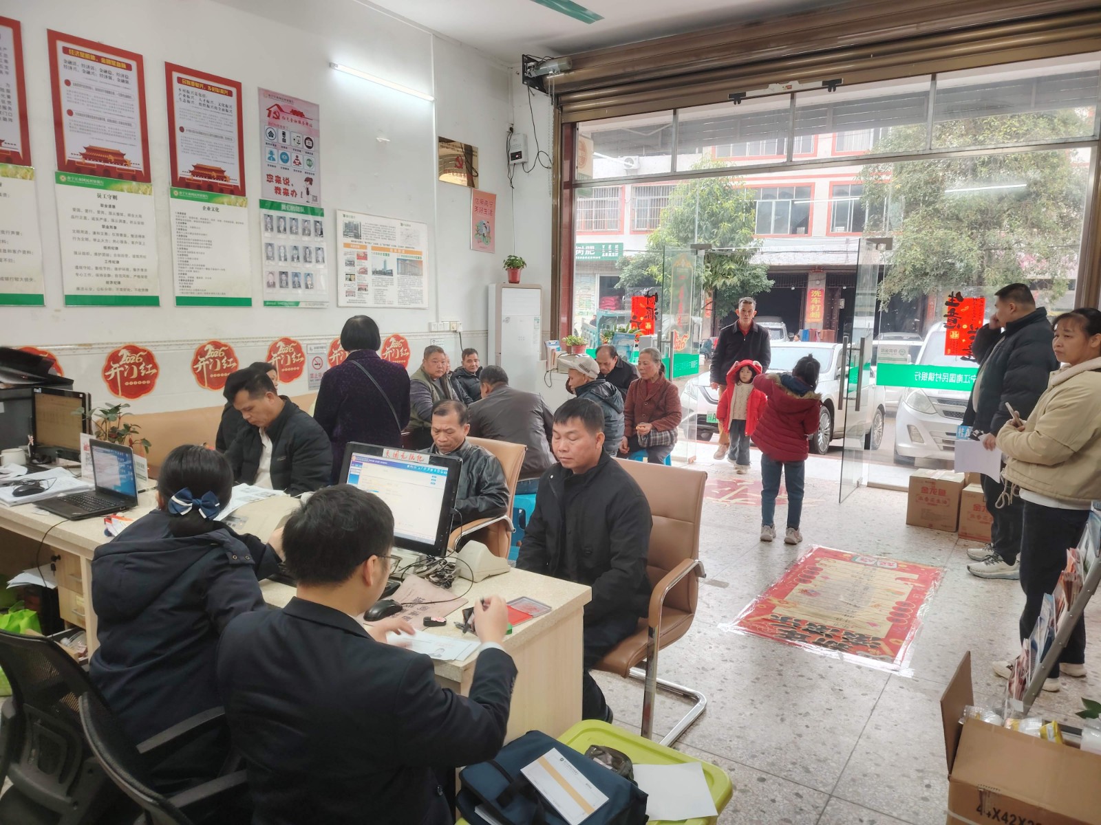 bc4f1388174480c7e060276f58e121fc