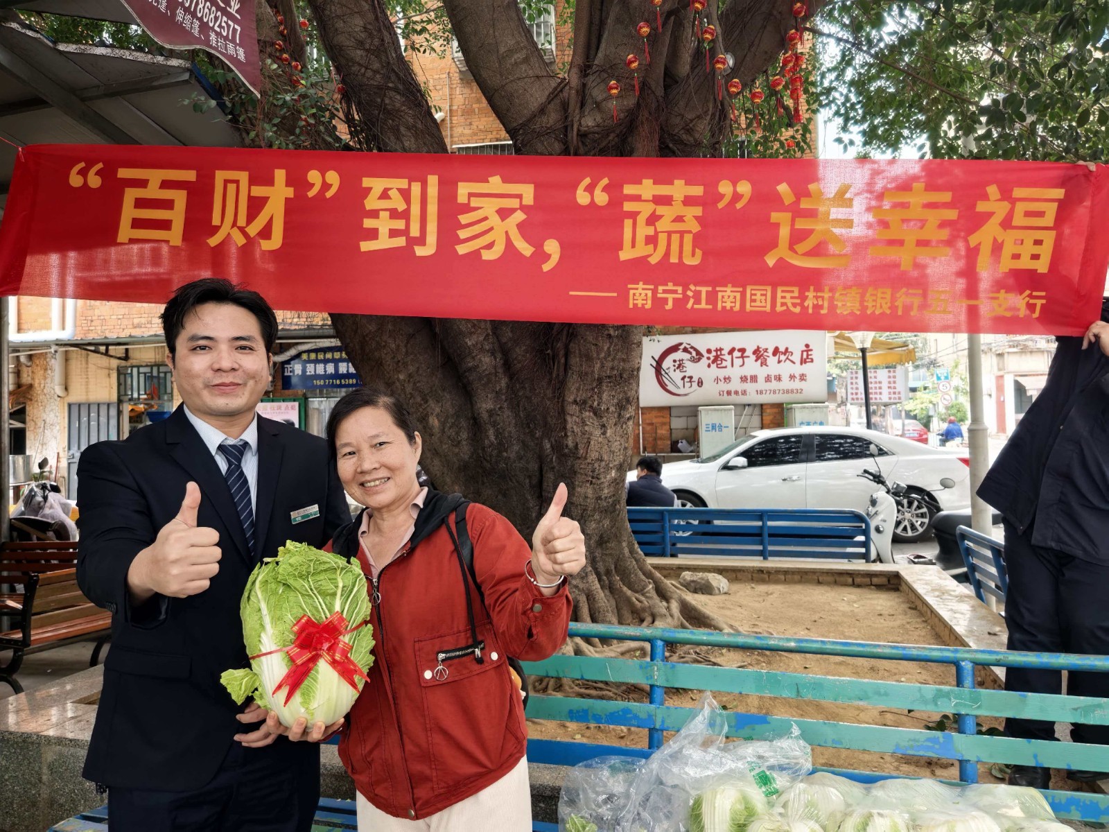 b86fa4e05fa4d21891e25193d14abef