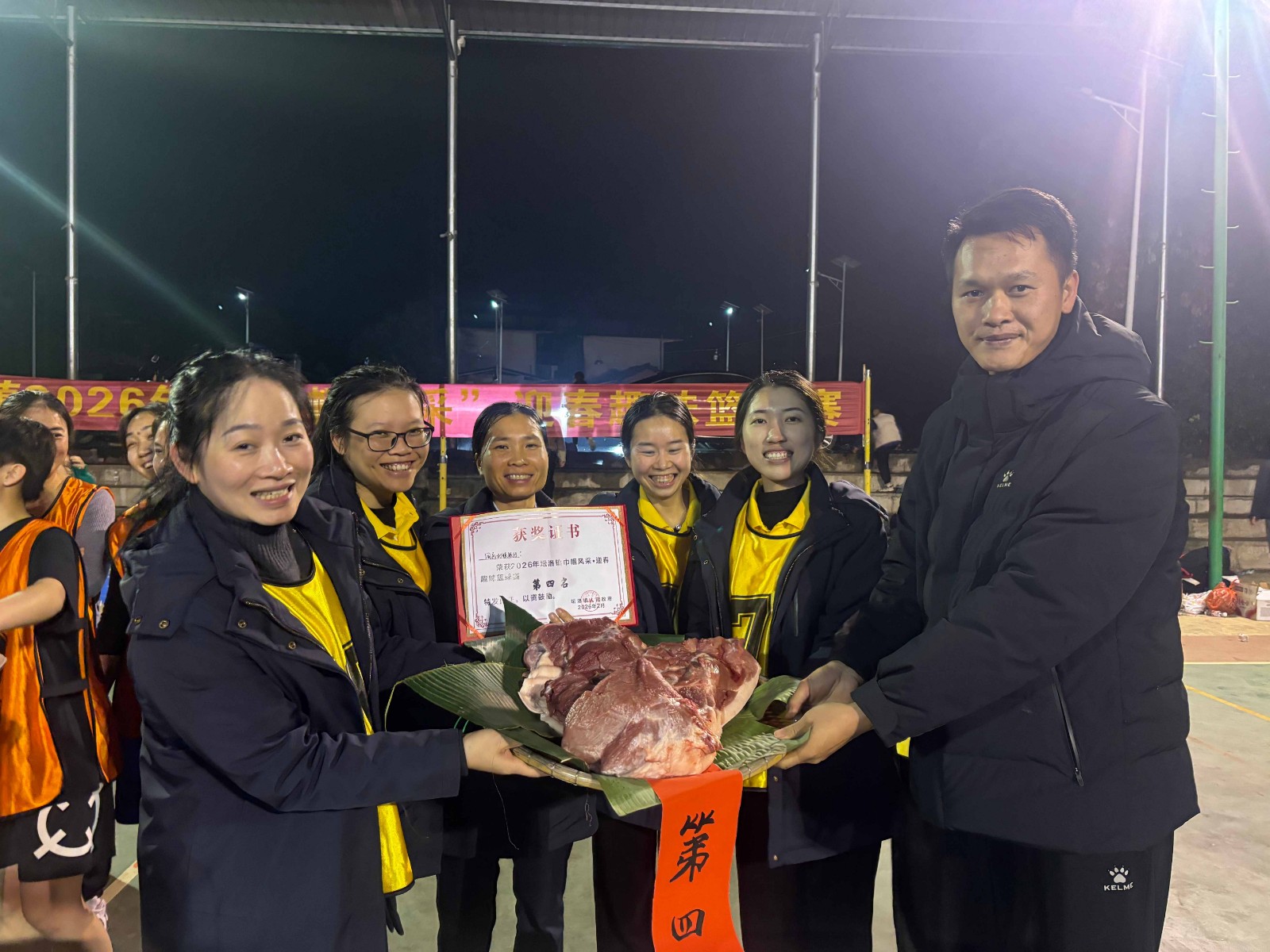 沈东玲2月征文图片4