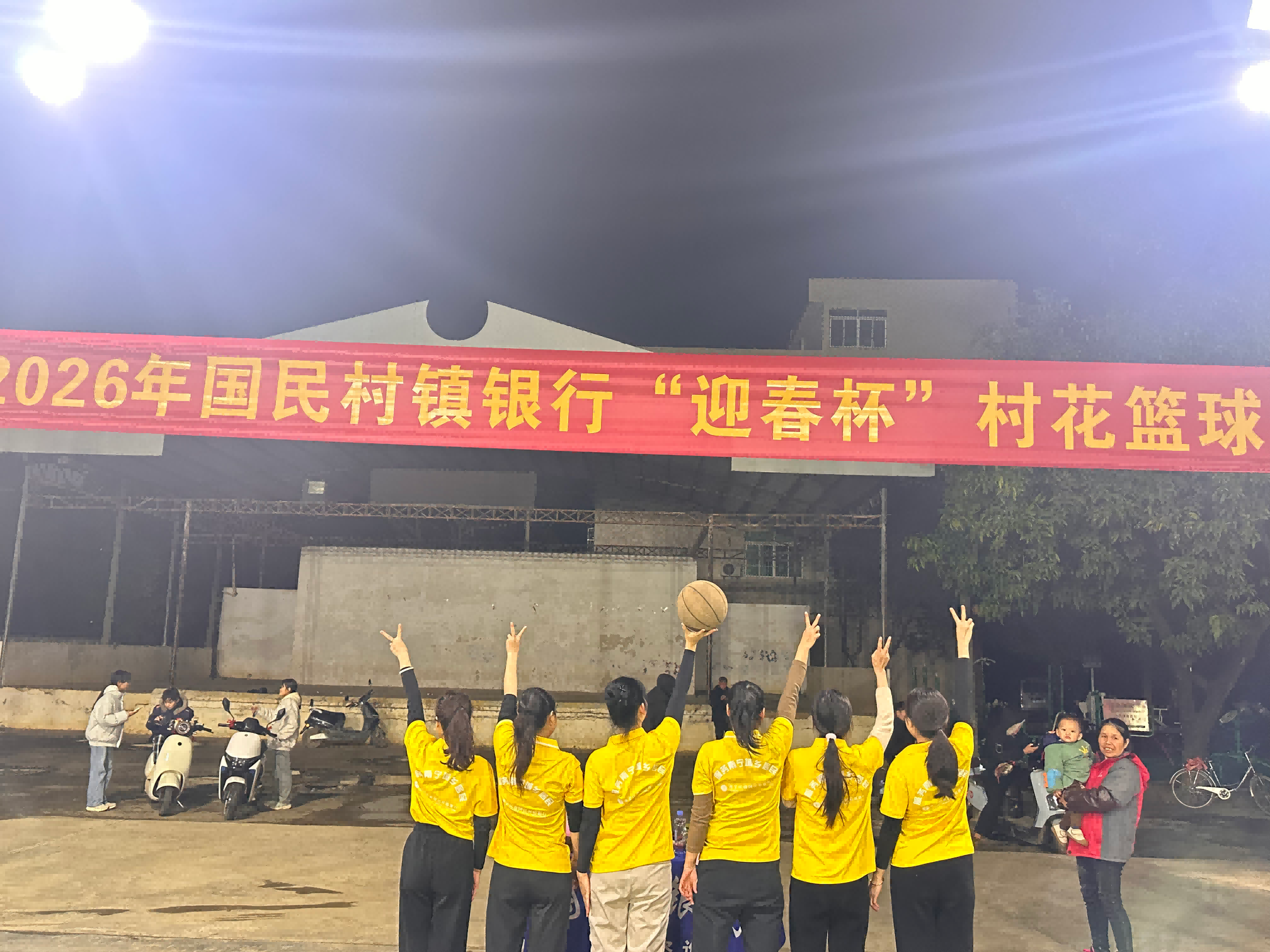 沈东玲2月征文图片2