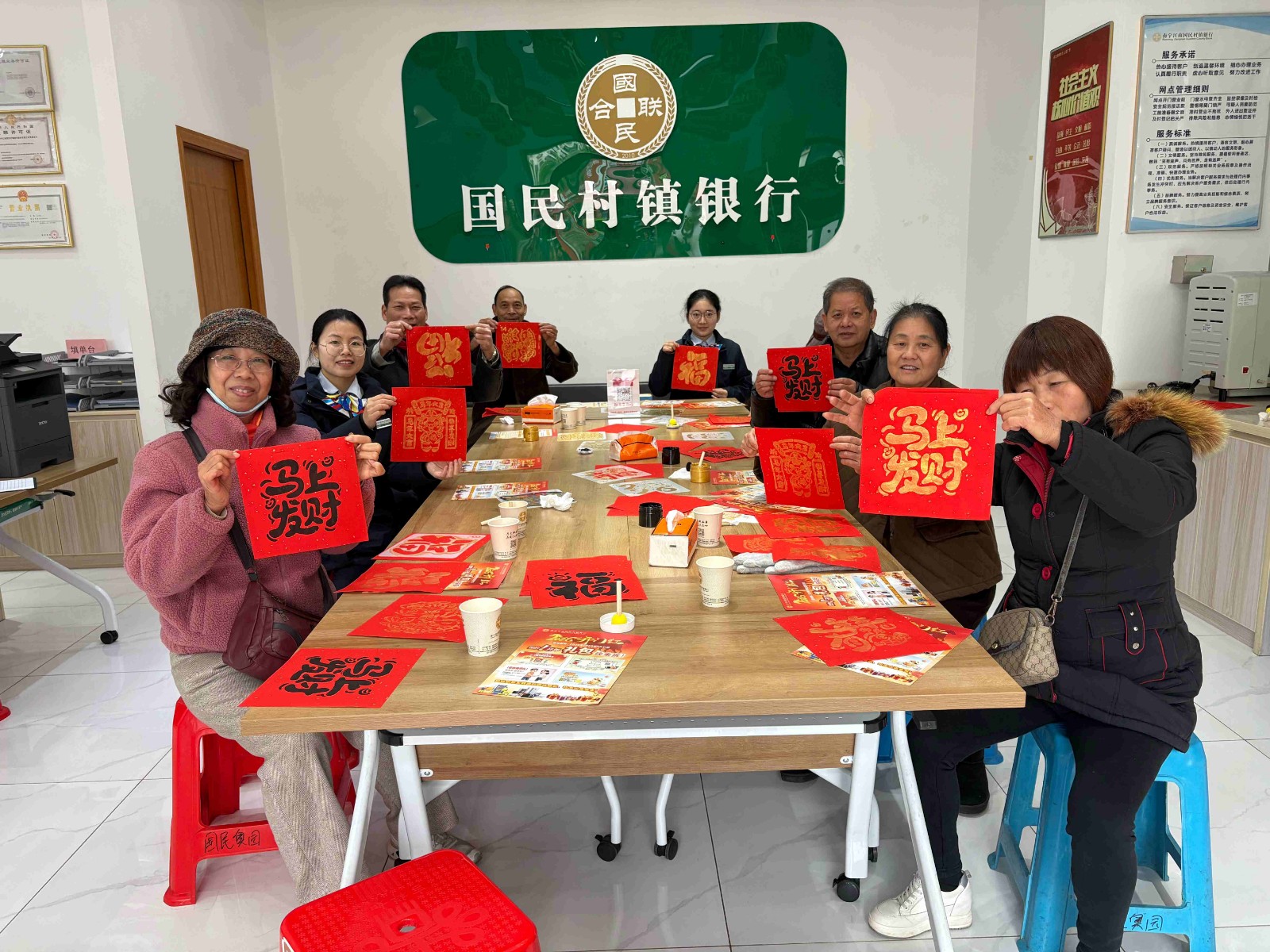 拓印福画活动配图4