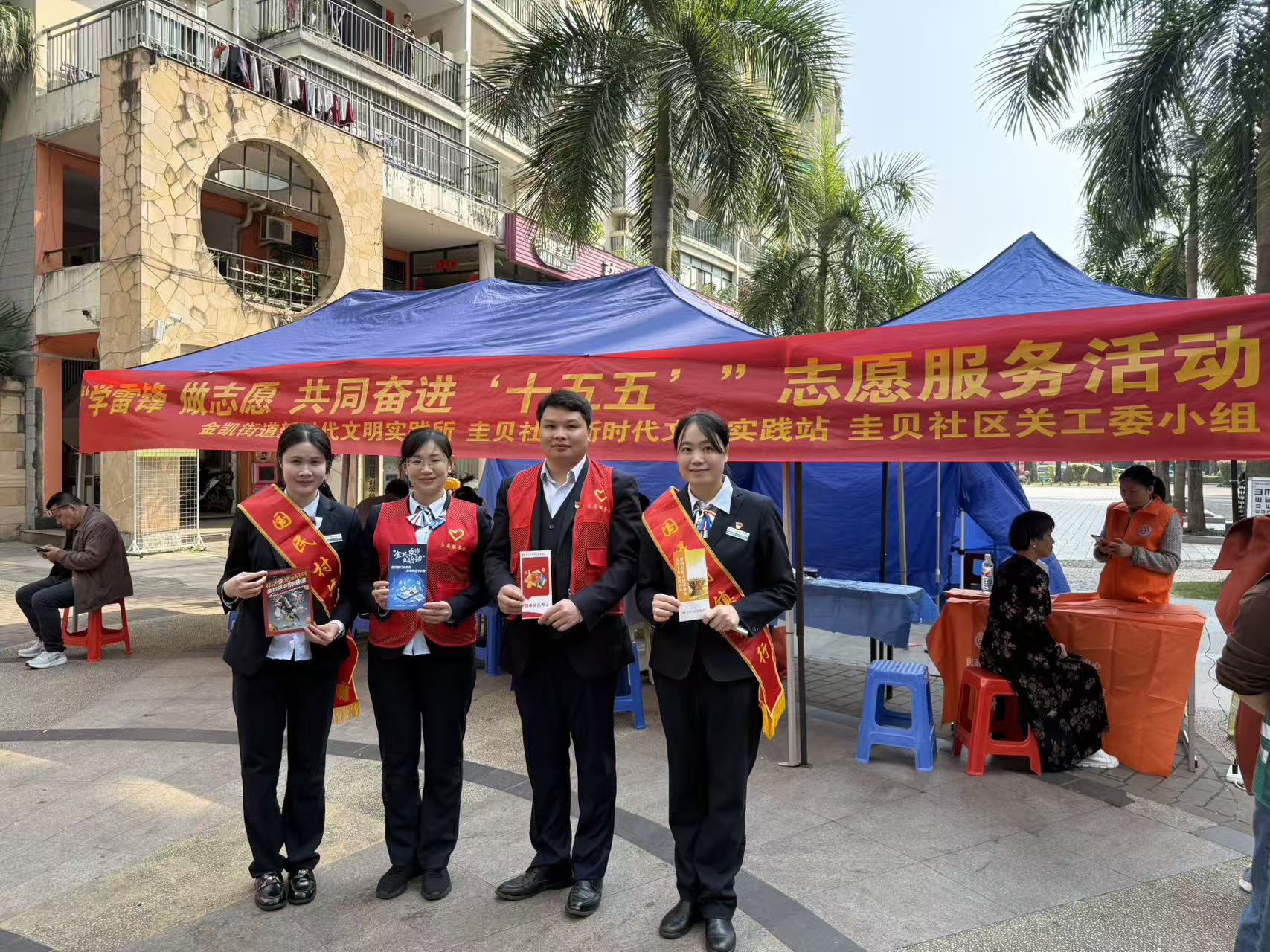 04fb218cc17306795c27647ad8b63436