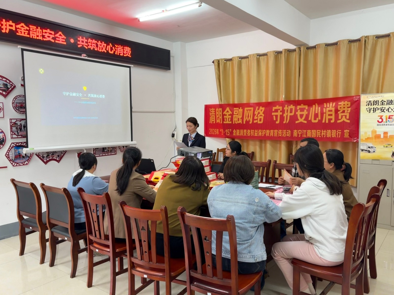 第1题_李宝霜_20260319_315_2