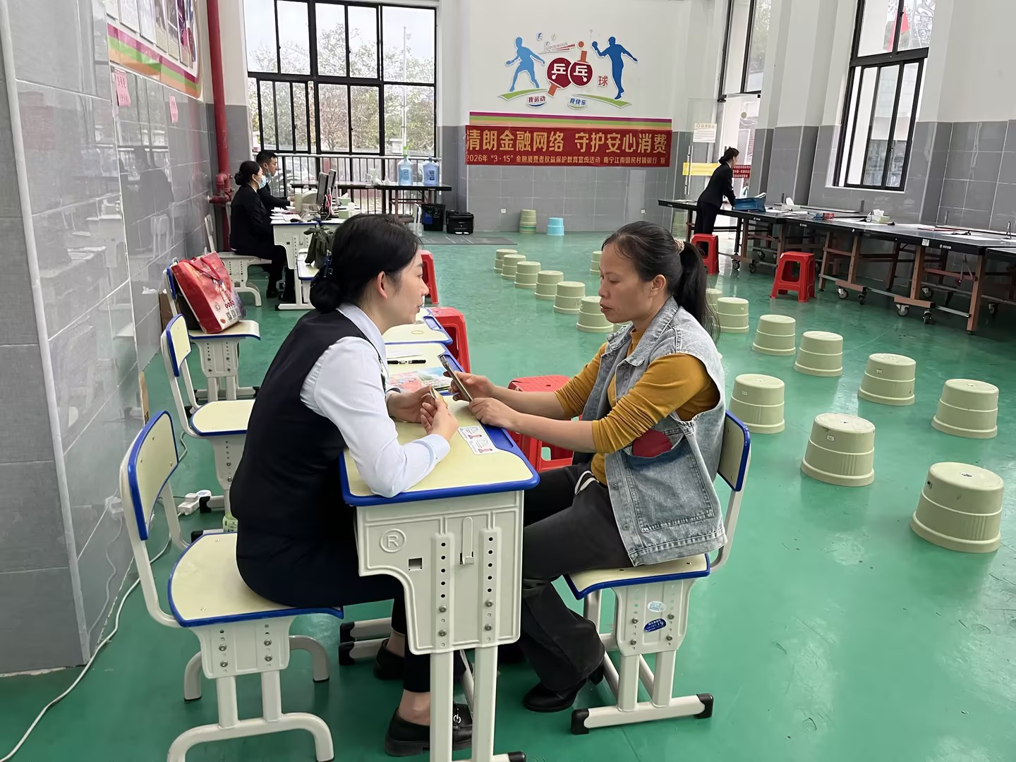 华南城分理处征文-潘美彤图片2