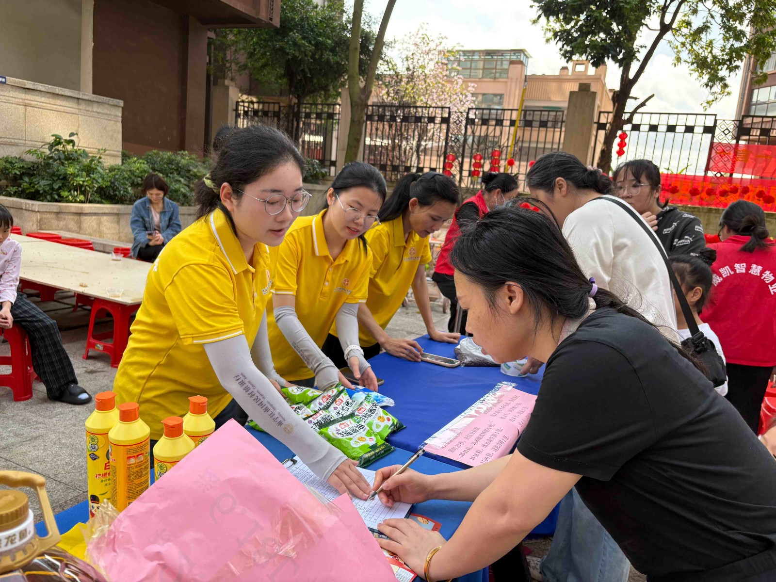 元宵节活动1 元宵节活动1