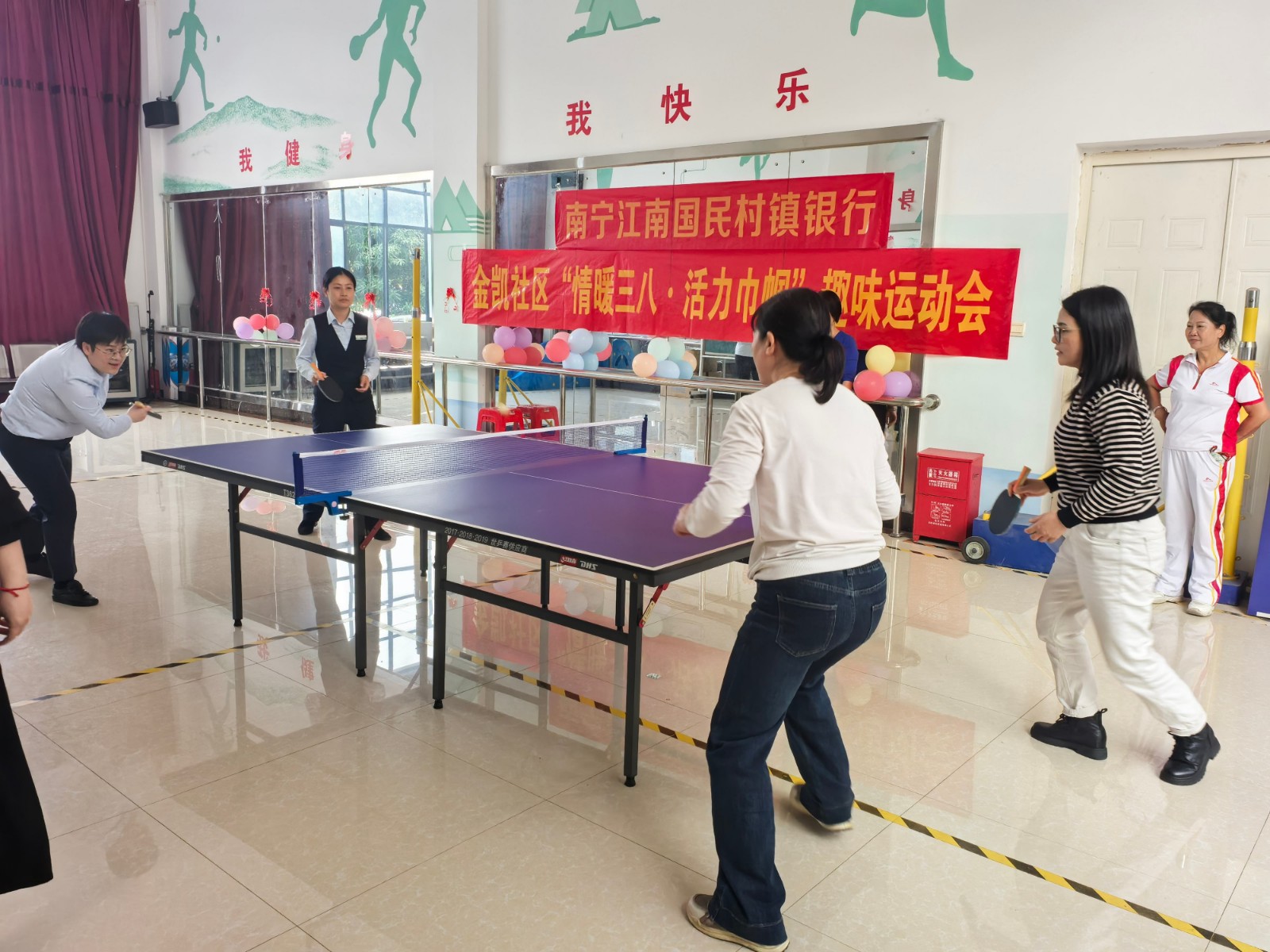 营业部征文6 营业部征文6