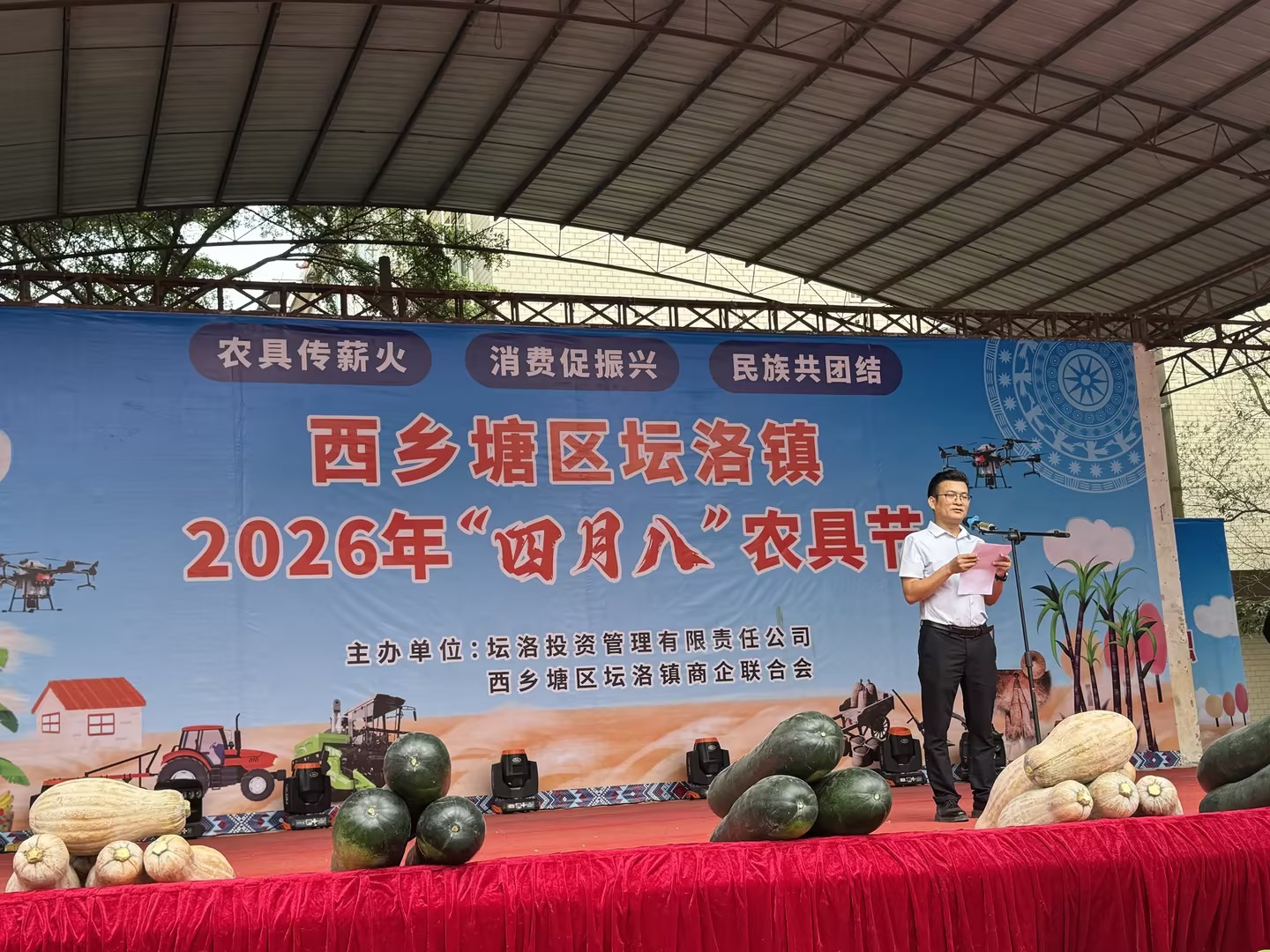 华南城分理处-潘美彤-立足本土守初心 金融担当惠乡邻 图片3
