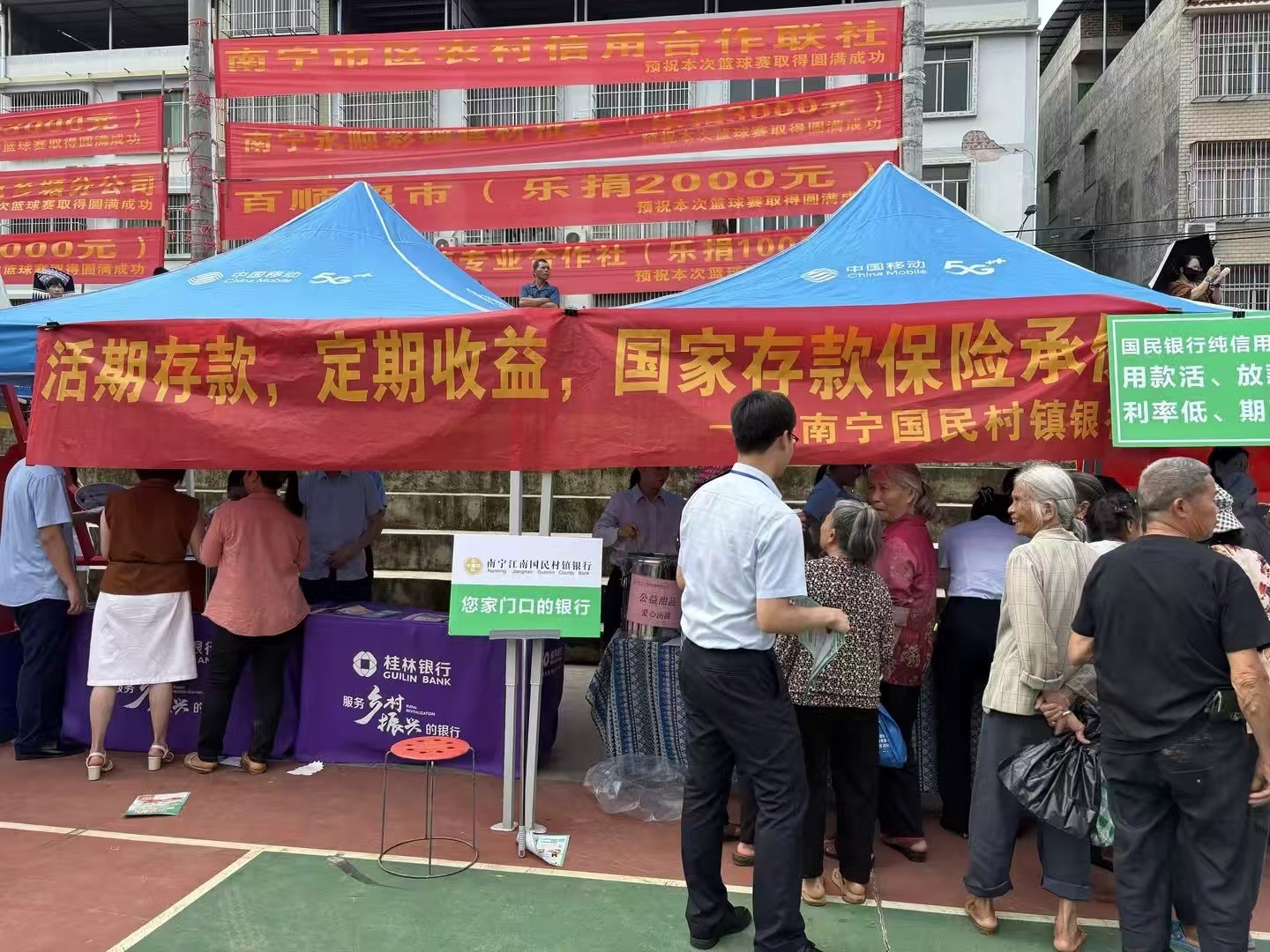 华南城分理处-潘美彤-立足本土守初心 金融担当惠乡邻 图片2