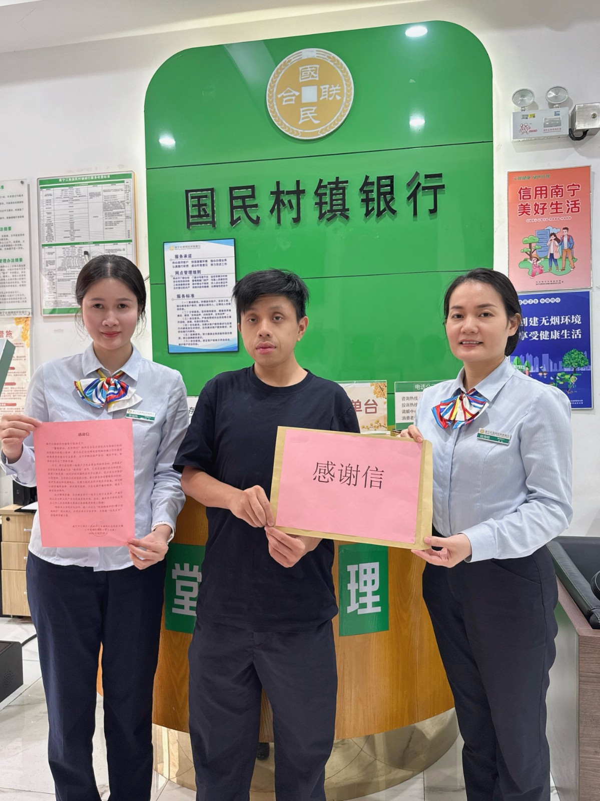 坚守反诈一线 用心守护百姓“钱袋子”配图(1)