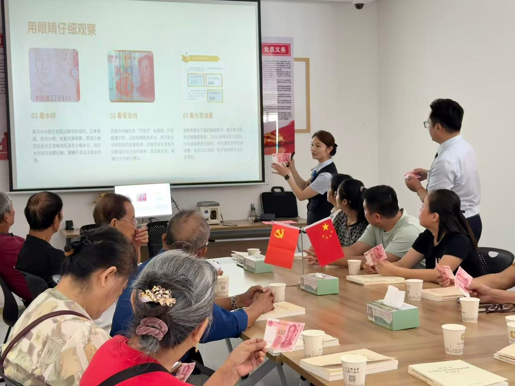 图片1