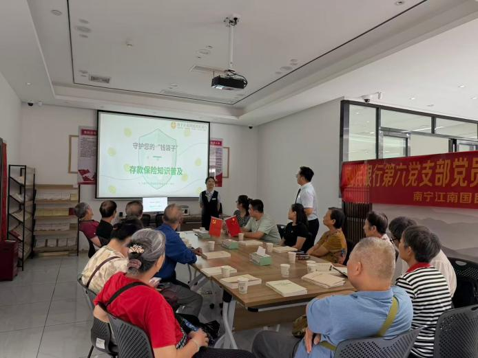 图片2